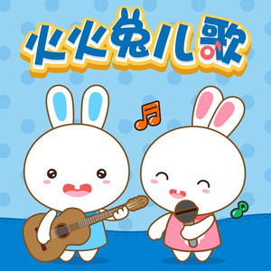 中国处女的一级黄片内射
