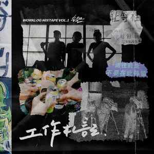 中国处女的一级黄片内射
