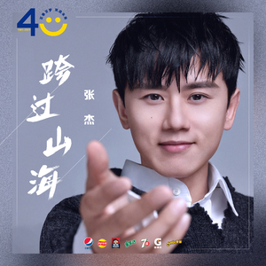 中国处女的一级黄片内射
