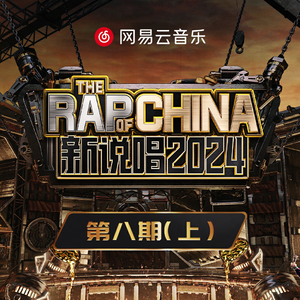 中国处女的一级黄片内射
