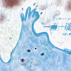 中国处女的一级黄片内射
