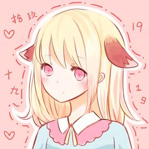 中国处女的一级黄片内射
