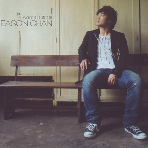 中国处女的一级黄片内射
