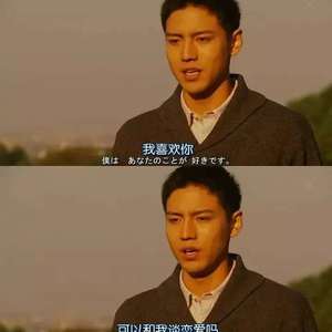 中国处女的一级黄片内射
