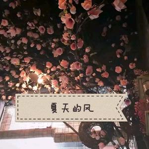 中国处女的一级黄片内射
