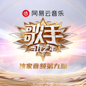 中国处女的一级黄片内射
