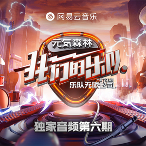 中国处女的一级黄片内射
