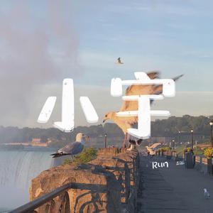 中国处女的一级黄片内射
