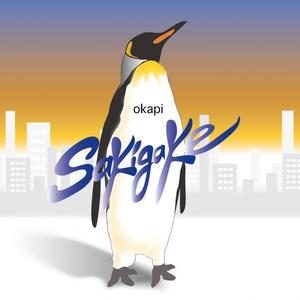 中国处女的一级黄片内射
